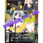 Preview: Anime Power #124